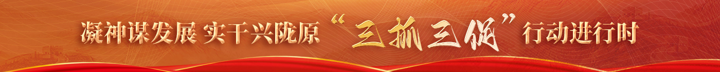 ����ץ���١��ж�����ʱ