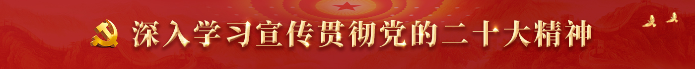 ���Ķ�ʮ����