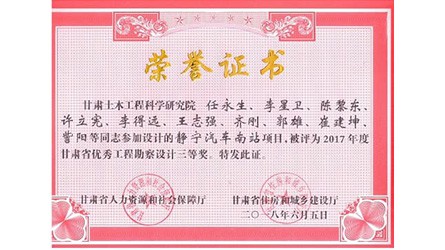 ����������վ��Ŀ