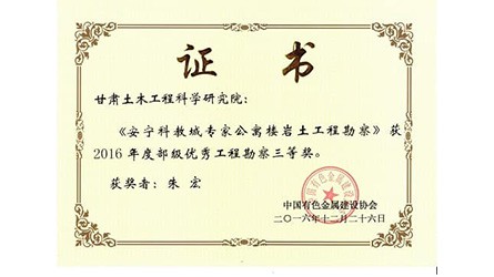 �����ƽ̳�ר�ҹ�Ԣ¥�������̿�̽