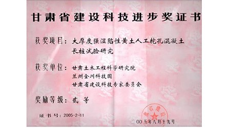 ����ǿʪ���Ի�ͼ�˹��ڿ׻�������׮�����о�