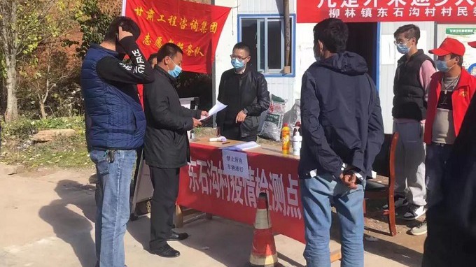 ս���ߡ����ҡ�����OG���˹ٷ�����פ������������ж�