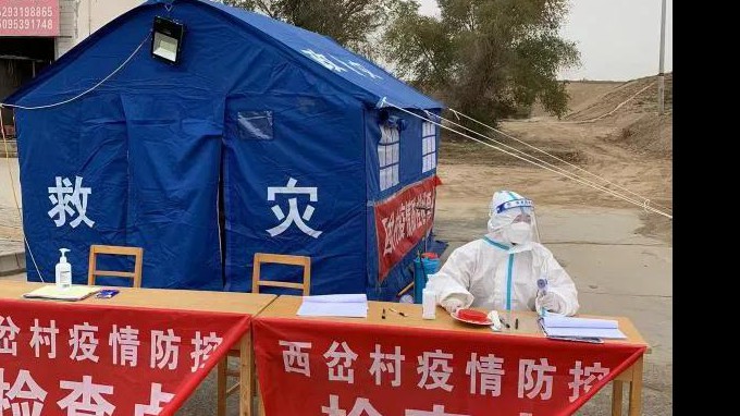 �б���ѯ������Ը���������ߡ��� ���Ե�Ա�ȷ汾ɫ