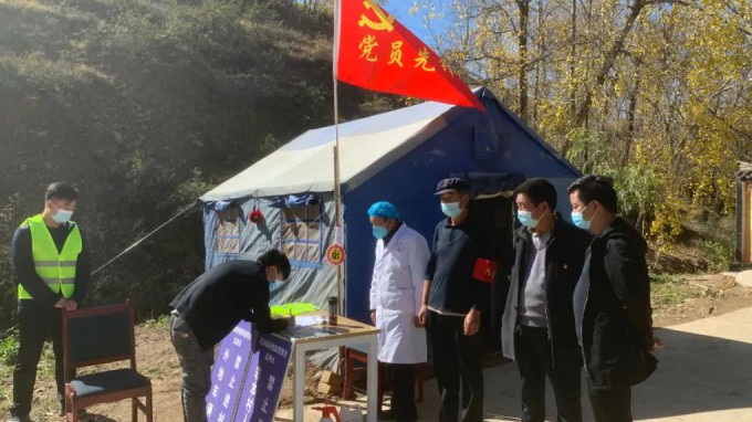 ��ͨ������˾פ�����������Ͷ�������������