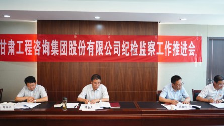 ����OG���˹ٷ����ż�ί�ٿ�2020������������ƽ���