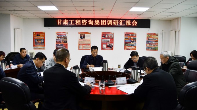 ������һ�и���ͨ������˾����ָ������