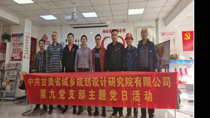 �������Ժ�²㵳֧��������Ŀʩ���ֳ���չ���⵳���˶�