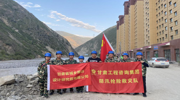 ����OG���˹ٷ��������վ��������ܵ�ʡ��������ίת�����