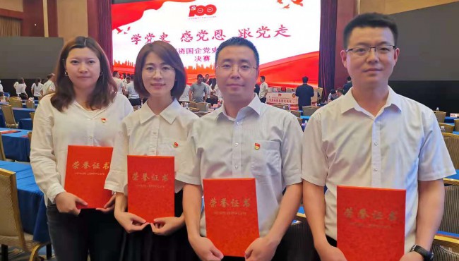 ����OG���˹ٷ������ٻ�ѧ��ʷ  �е���  �����ߡ�<br/>������ʹ���ʷ֪ʶ���������콱��