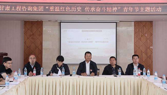 ���Ŀ��� �������ģ�������ͬ־��������ɲ�ְ���ߺ�����· ��д��ƪ��