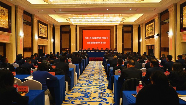 �Ա��ִ���ҵ�ƶ�Ҫ�� һ���淶��Ӫ����ģʽ OG���˹ٷ� �ٿ��ڲ���������ϵͳ������