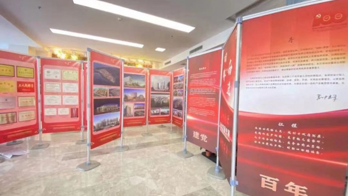 ���� չ�����������Ժ������ҵ����ʷչ��