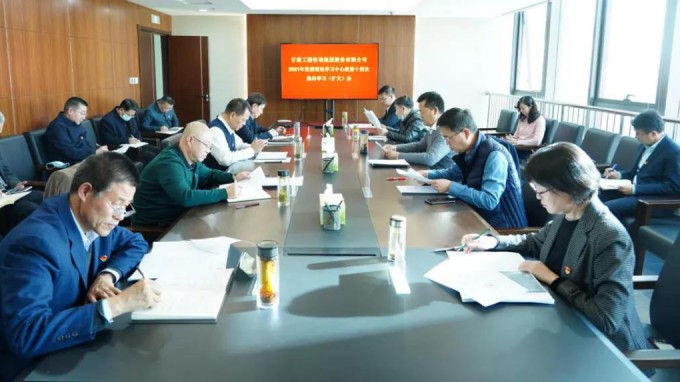 ����OG���˹ٷ����ŵ�ί�ٿ�����ʮ�Ž�����ȫ�ᾫ��ר�����л�