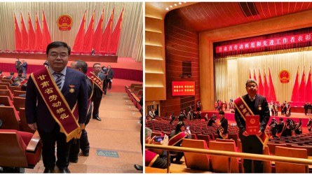 ����OG���˹ٷ�����ë��ǿ����������ͬ־�ٻ񡰸���ʡ�Ͷ�ģ���������ƺ�