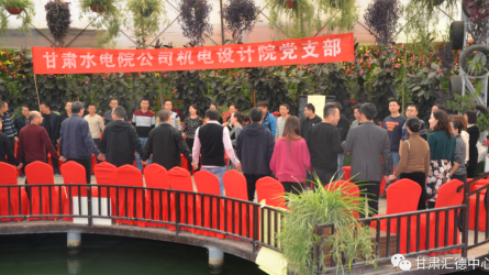 ˮ�����Ժ�²㵳֧�������ŽῪչ�ԡ���ѧ��ѹ��<br/>�������顢�Ҹ����ġ�Ϊ����ĵ��չ����˶�<br/>�������������˶�