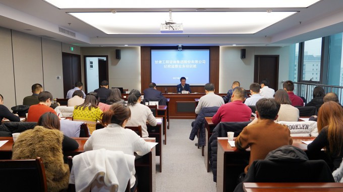 ����OG���˹ٷ����ż�ί����2021��ȼͼ���ɲ�Ӫҵ��ѵ��