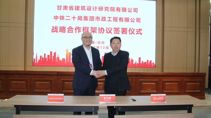 Я��δ�� ���ݹ�Ӯ�޽����Ժ��������ʮ�ּ���������˾ǩ��ս������Э��