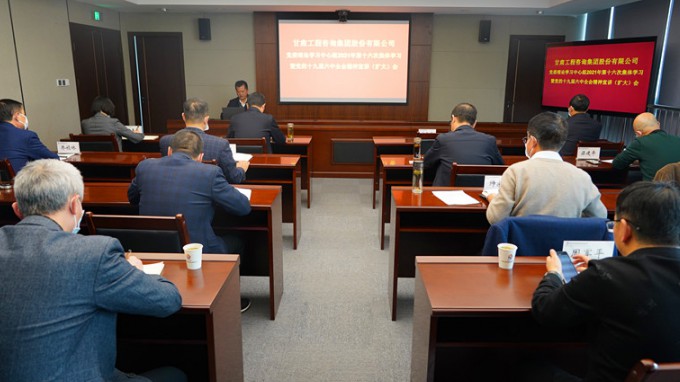 ����OG���˹ٷ������ٿ���ί����ѧϰ������2021���ʮ��������ѧϰ�ߵ���ʮ�Ž�����ȫ�ᾫ��������