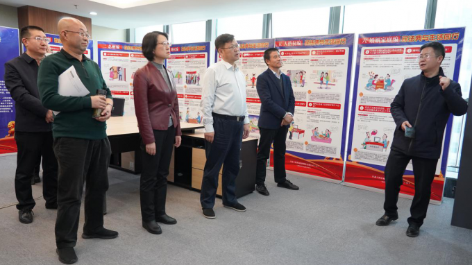 �ܷ�������ح����OG���˹ٷ�������֯��չ2021�ꡰ�ܷ�����ҵ�����ա��˶�