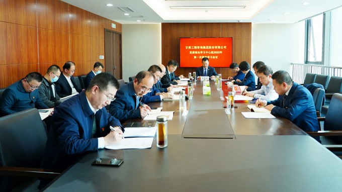 ����OG���˹ٷ������ٿ�2022���һ�ε�ί����ѧϰ����������ѧϰ�ۻ�