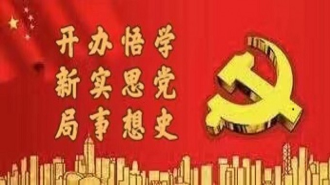 ����OG���˹ٷ����ż�ί�ƶ����ְ�����ľ��ķ�����