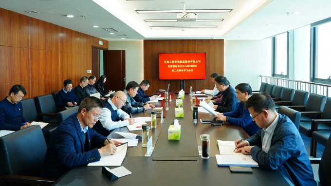 ����OG���˹ٷ������ٿ���ί����ѧϰ������2022��ڶ�������ѧϰ�ۻ�