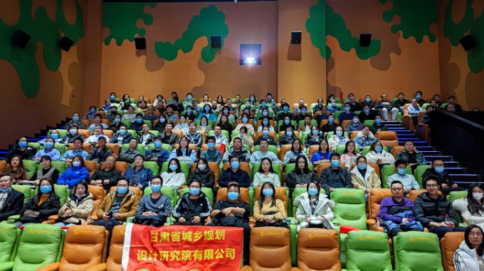 ���к�ɫ���� ����־��ʵ������ʡԫ����������о�Ժ���޹�˾��֯��չ��ɫ��Ӱ���⵳���˶�