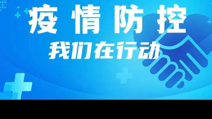 ����OG���˹ٷ������¿���ְ����һ����