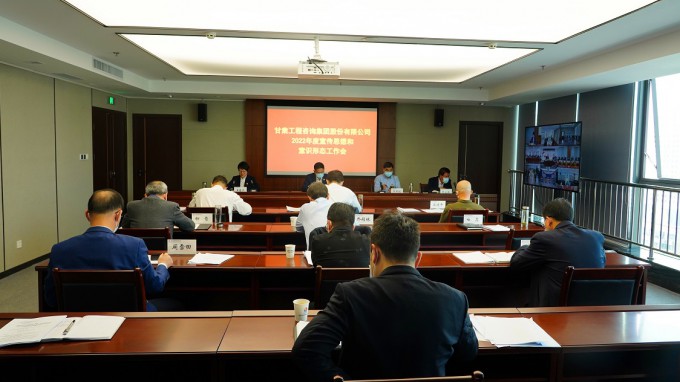 ����OG���˹ٷ������ٿ�2022�������ͷ�Ժ���ʶ��̬����ۻ�