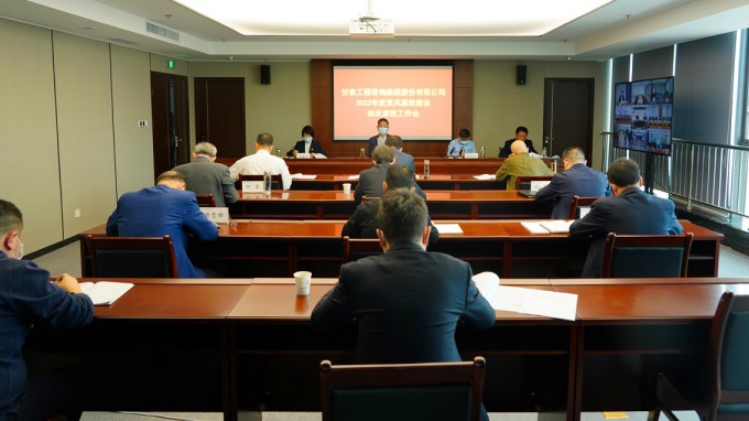 ����OG���˹ٷ������ٿ�2022�굳����������ͷ���������ۻ�