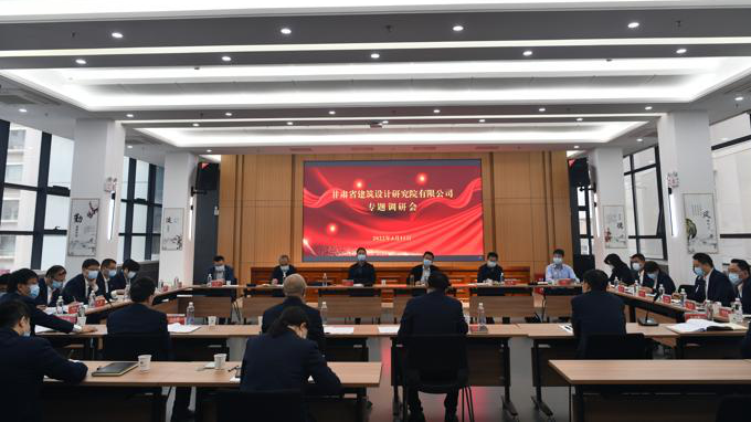 ����OG���˹ٷ����ŵ�ί����ǡ���˾������һ�и��ӹ�˾����ָ������