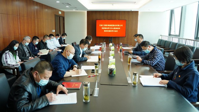 ����OG���˹ٷ������ٿ���ί����ѧϰ������2022����Ĵ�����ѧϰ�ۻ�