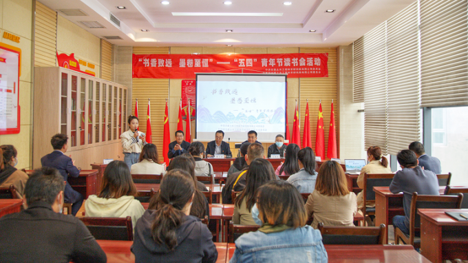 ������ľ���̿�ѧ�о�Ժ���޹�˾��ί��֯���С�������Զ ī�����㡱���������������˶�