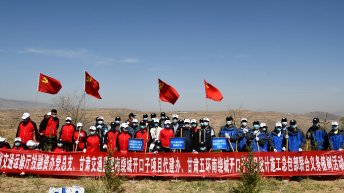 �������족+����̬�̡�ح����ʡ��ͨ���̽���������޹�˾�ŽῪչ��Թ�������ֲ���˶�