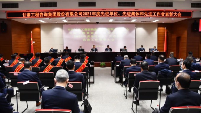 ����OG���˹ٷ������ٿ�2021����Ƚ���λ���Ƚ�������Ƚ������߱�����