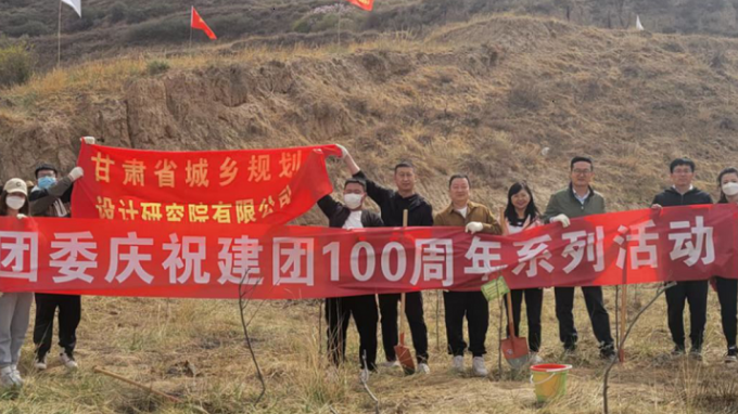 �������Ժ��ί�Ž�����������ί��Ͼ��С�ֲ�������� �����ô��⡱ֲ���˶�