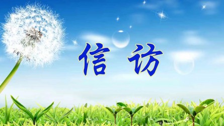 �ҷ�����Ҫ֪�� | ʵ���ٱ��ҿ�����