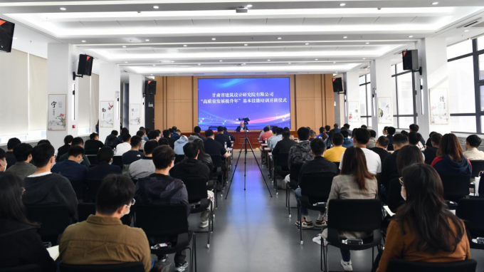 ����ʡ�޽�����о�Ժ�����������������ꡱ����������ѵ����