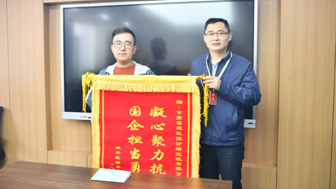 ���ľ���������  �����������Ϊ:��Ȫ·�ֵ������ʡ�޽�����о�Ժ���޹�˾�������