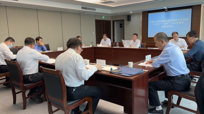 ����OG���˹ٷ����ż�ί���ӹ�˾��һ���֡���չ����̸��