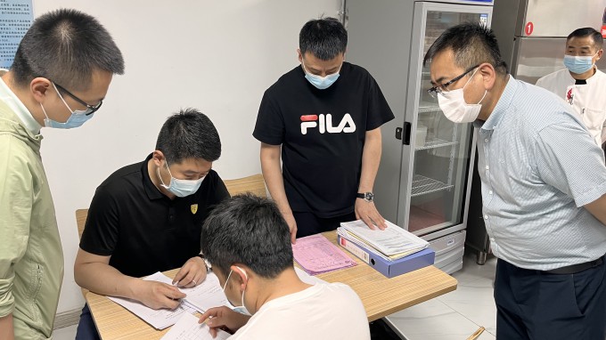 ����OG���˹ٷ����Ű�ί��칫�ҿ�չ2022���ϰ����徲��������ר������