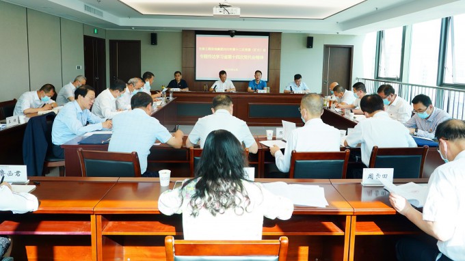 ����OG���˹ٷ������ٿ���ί�����󣩾ۻ�ר��ת��ѧϰ�й�����������ʡ��ʮ�Ĵδ�����ᾫ��