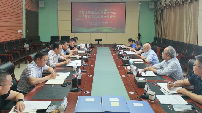 ����OG���˹ٷ����ſ�չ����ˢ�������ж��ص�ʹ���������ε��ж���