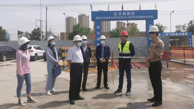 �������������ʡ�޽�����о�Ժ���޹�˾��Ŀ�ֳ�����