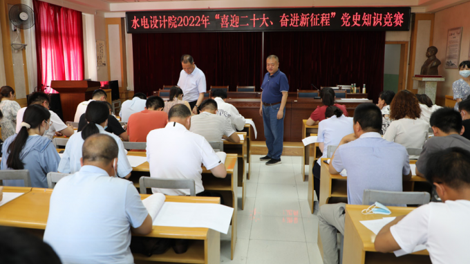 ����ʡˮ��ˮ�翱̽����о�Ժ�������ι�˾���С�ϲӭ��ʮ�� �ܽ������̡���ʷ֪ʶ����