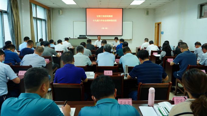 ����OG���˹ٷ����ž��е���ʮ�Ž�����ȫ�ᾫ����ѵ��