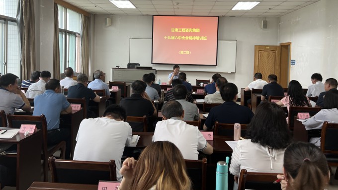 ����OG���˹ٷ����ŵ���ʮ�Ž�����ȫ�ᾫ��ڶ�����ѵ�࿪��