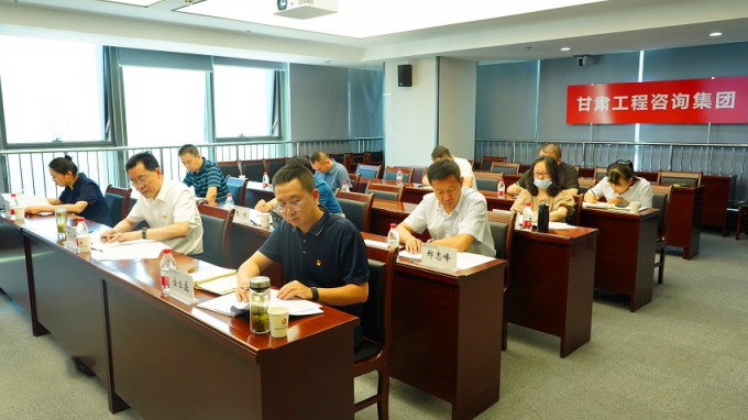 ����OG���˹ٷ������ٿ���ί�����󣩾ۻ�ר��ѧϰʡ��ʮ�Ĵε����ᾫ��