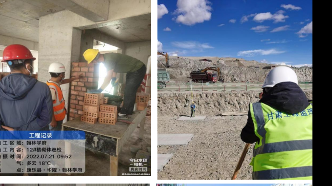 ����ʡ�޽�����о�Ժ���޹�˾�ӹ�˾������˾�������������������Ծȡ�����