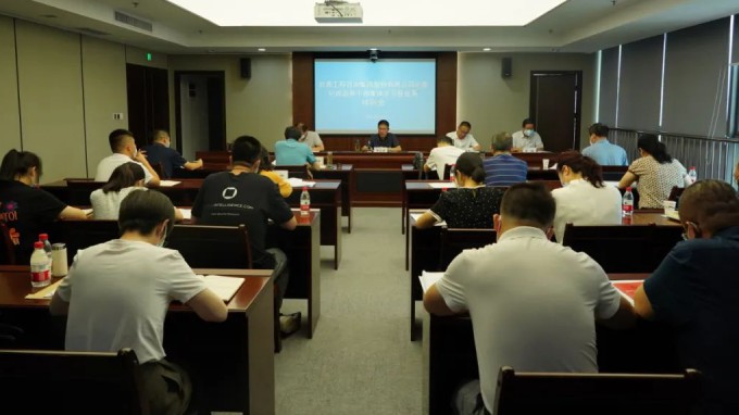 ����OG���˹ٷ����ż�ί�ٿ��ͼ���ɲ�����ѧϰ��Ӫҵ��ѵ��